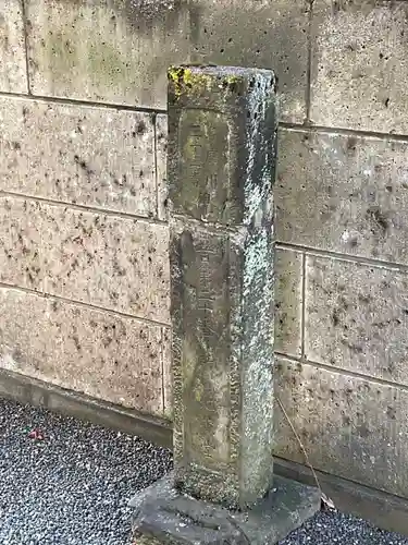 地蔵堂（小島町）(東京都)