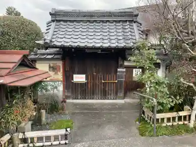宝樹寺(京都府)