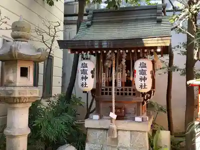 錦天満宮(京都府)