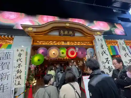 万松寺(愛知県)