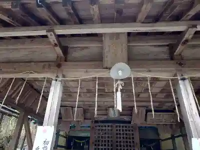 白山社(愛知県)