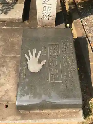 蒲生神社のその他建物