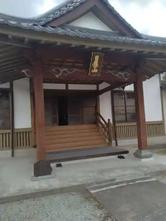 東光寺(宮城県)