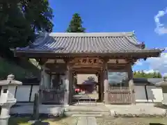 医王寺(栃木県)