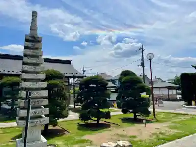 正福寺(東京都)