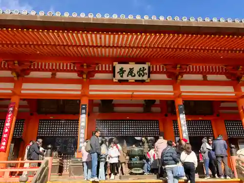 勝尾寺(大阪府)