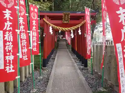 御首神社の末社・摂社