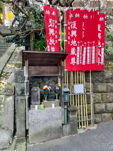 復興地蔵尊の{uncategorized: "未分類", other: "その他", undefined: "問題あり", building: "その他建物", grave: "お墓", sacred_gate: "鳥居", guardian: "狛犬", statue: "像", buddha: "仏像", history: "歴史", nature: "自然", garden: "庭園", animal: "動物", pagoda: "塔", temizu: "手水舎", mountain_gate: "山門・神門", sanctuary: "本殿・本堂", subordinate: "末社・摂社", art: "芸術", scenery: "景色", jizo: "地蔵", ema: "絵馬", goshuin: "御朱印", omikuji: "おみくじ", items: "授与品その他", amulet: "お守り", goshuincho: "御朱印帳", eats: "食事", festival: "お祭り", votive_dance: "神楽", shichigosan: "七五三参", wedding: "結婚式", experience: "体験その他", initially: "初詣", around: "周辺", anti_infection: "感染症対策"}