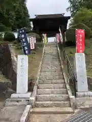 江畔寺の山門