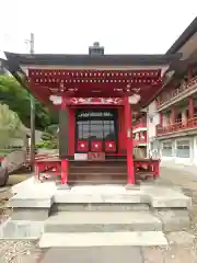 白狐山光星寺(山形県)