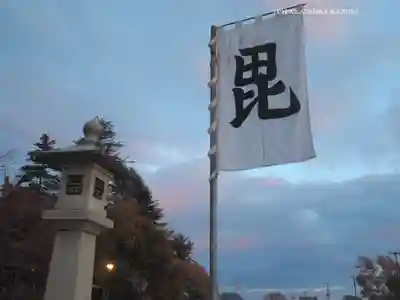 上杉神社(山形県)