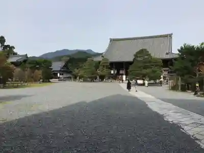 清凉寺(京都府)