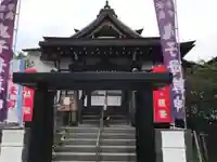 池上鬼子母神堂(厳定院別院)の山門・神門
