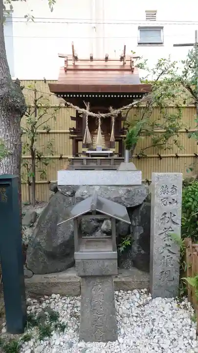 高津山 報恩院(大阪府)