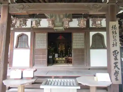 櫻本坊の末社・摂社