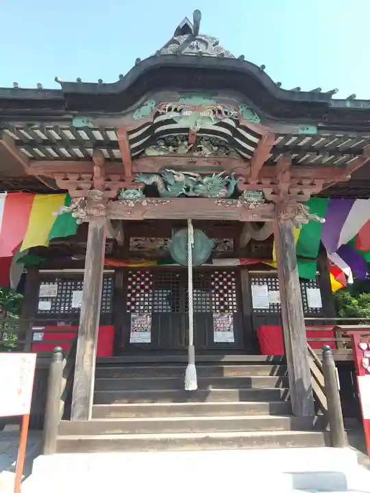 埼玉厄除け開運大師・龍泉寺(切り絵御朱印発祥の寺)(埼玉県)