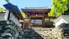 金剛寺(群馬県)