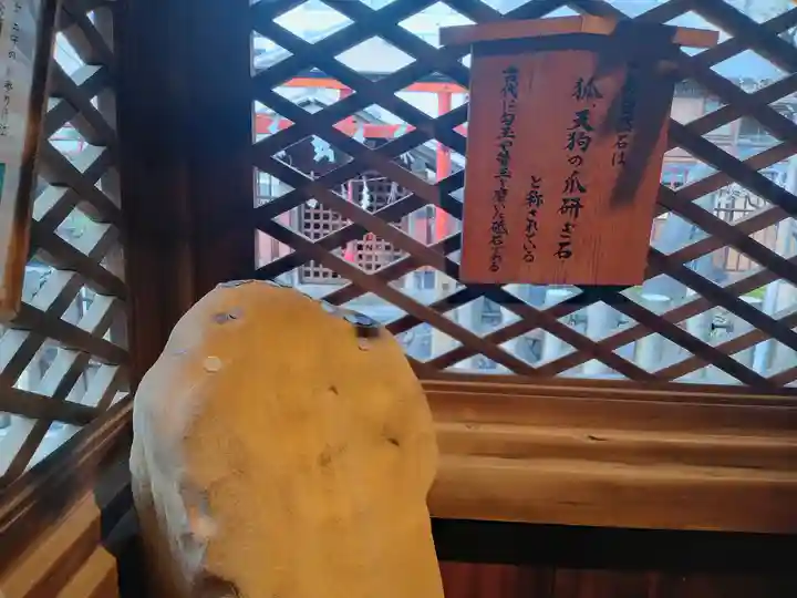 大阪天満宮(大阪府)