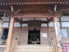 薬師寺(岐阜県)