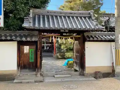 漢國神社の山門・神門