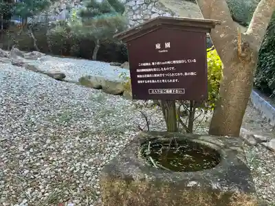 極楽寺(兵庫県)