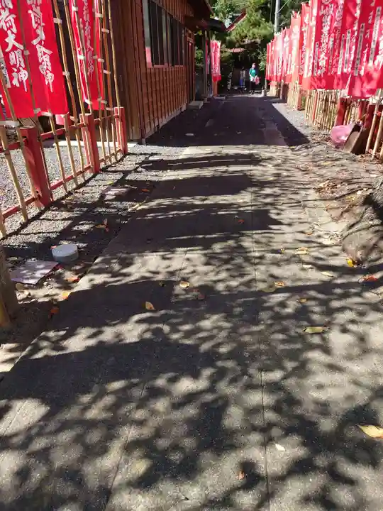 城山稲荷神社(茨城県)