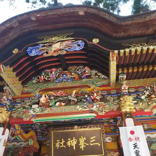 三峯神社の芸術