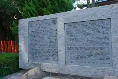 熊野速玉大社のその他建物