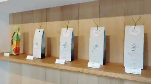 正寿院(京都府)