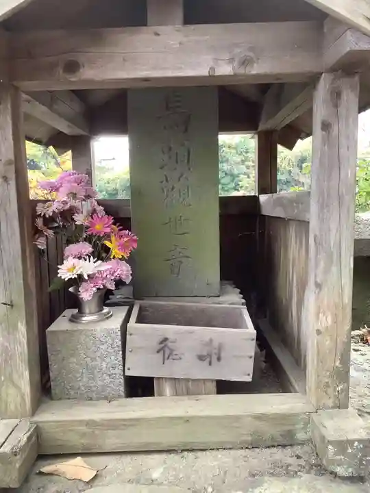 小山寺(岐阜県)