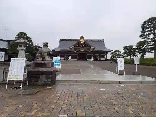 山形縣護國神社の本殿・本堂