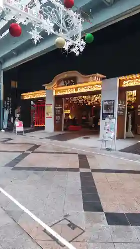 万松寺のその他建物