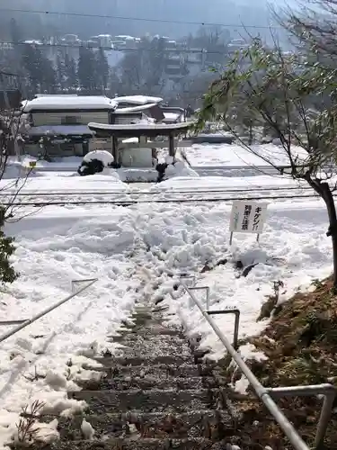 山寺千手院(山形県)
