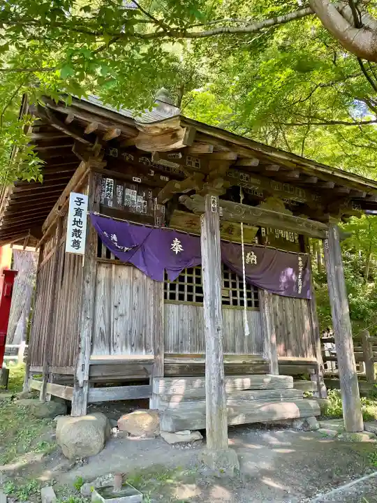 子護(子育て)地蔵尊(福島県)