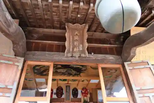大鏑神社の本殿・本堂
