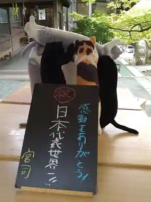 鎌倉宮のその他建物