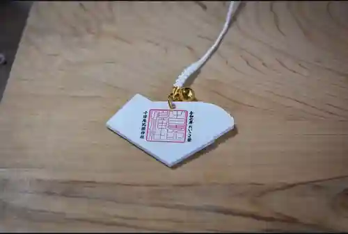 十日恵比須神社(福岡県)