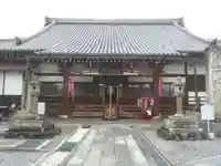 宗安寺(滋賀県)