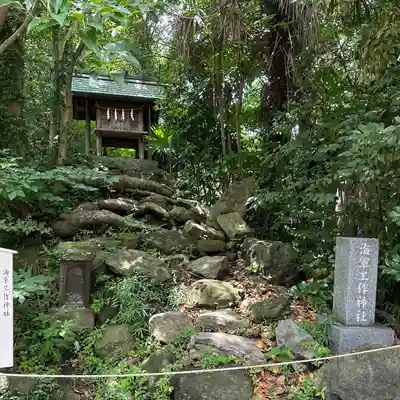 久里浜八幡神社(神奈川県)