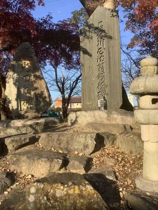 星大明社(愛知県)