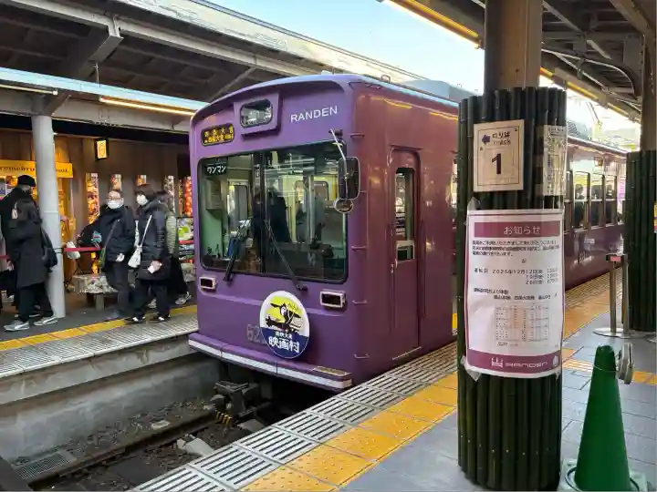 法輪寺(京都府)