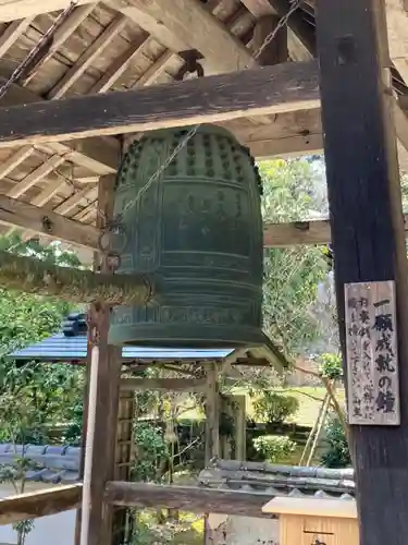 応聖寺のその他建物