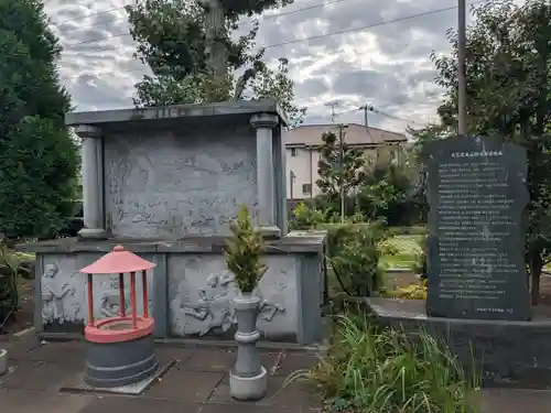 多聞院(東京都)