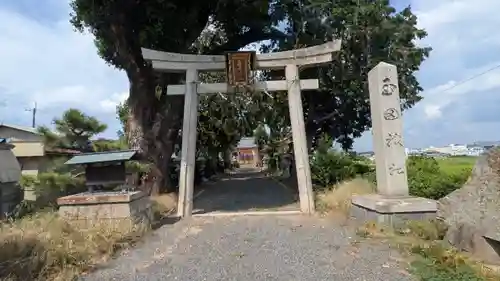 玉田神社(京都府)