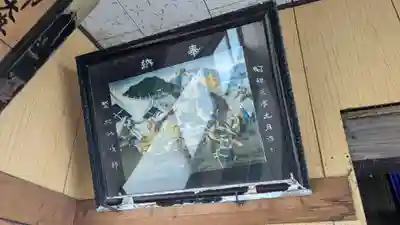 湯内神社(大熊神社)の芸術