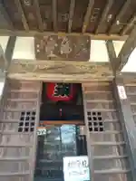 長徳寺(埼玉県)