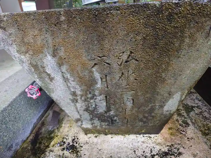 神場山神社(静岡県)