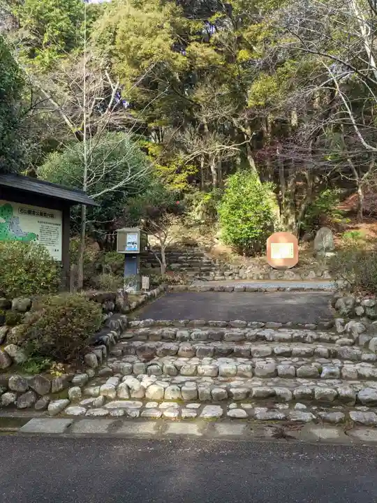 石山観音のその他建物