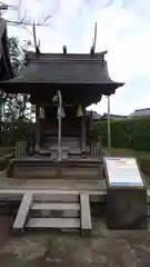 春日神社(京都府)