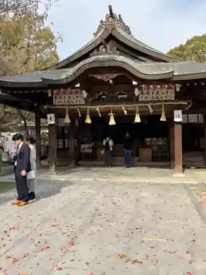 宇美八幡宮(福岡県)